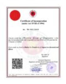 cirtificate2 33